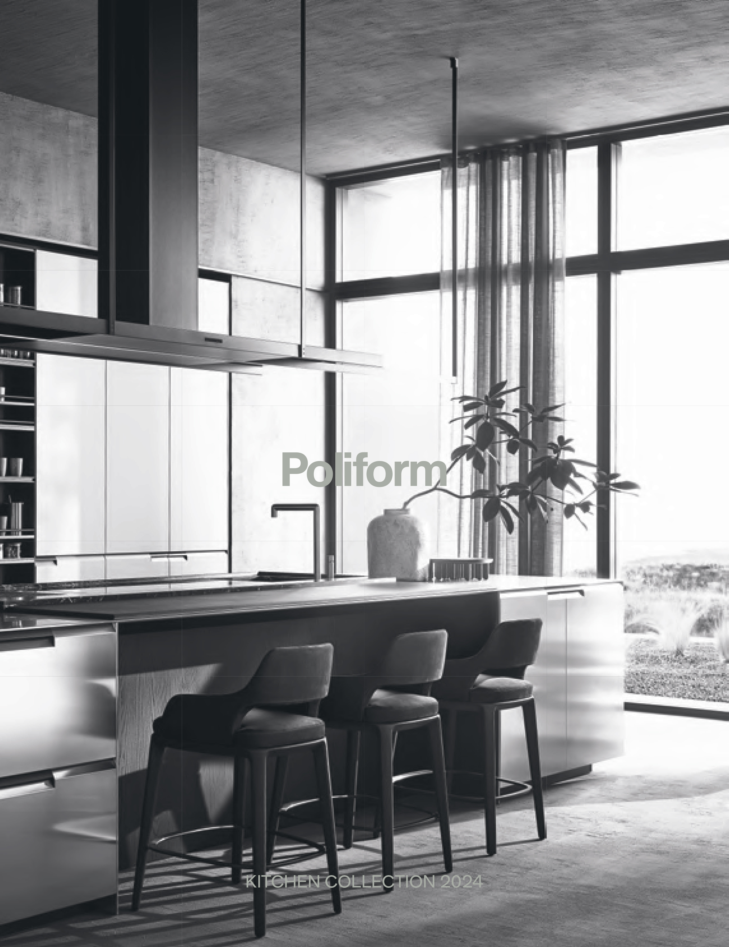 Коллекция кухонь 2024