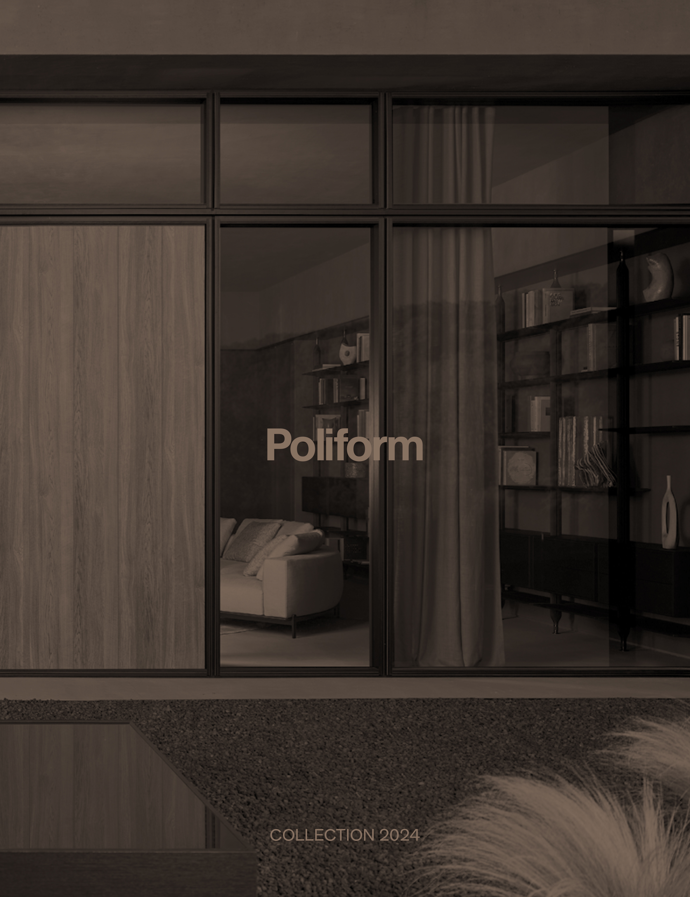 Коллекция 2024