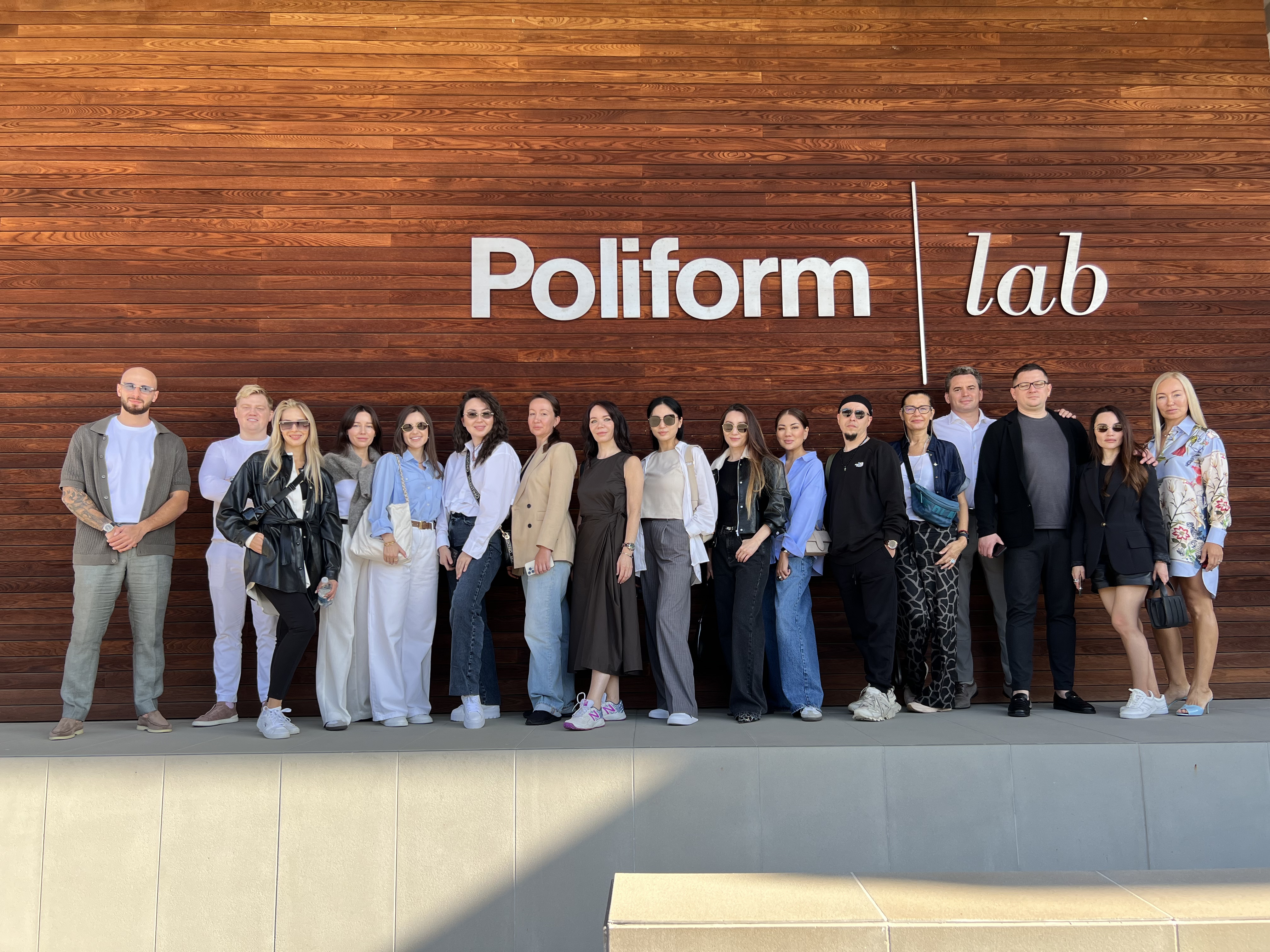Вторая поездка дизайнеров из Казахстана на Poliform Lab — сентябрь 2024